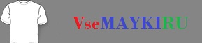Кружка матовая ксюша просто космос ярославль